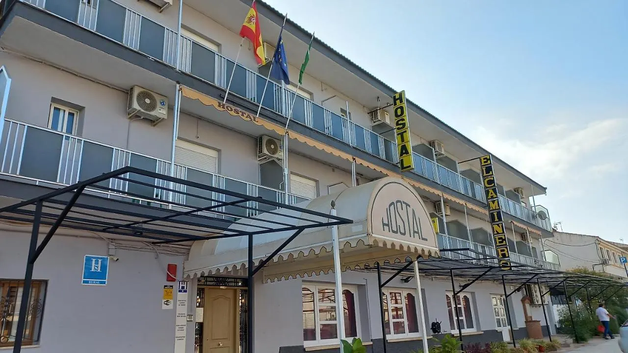 Hostal Rural El Caminero Purullena 0*,  Spain