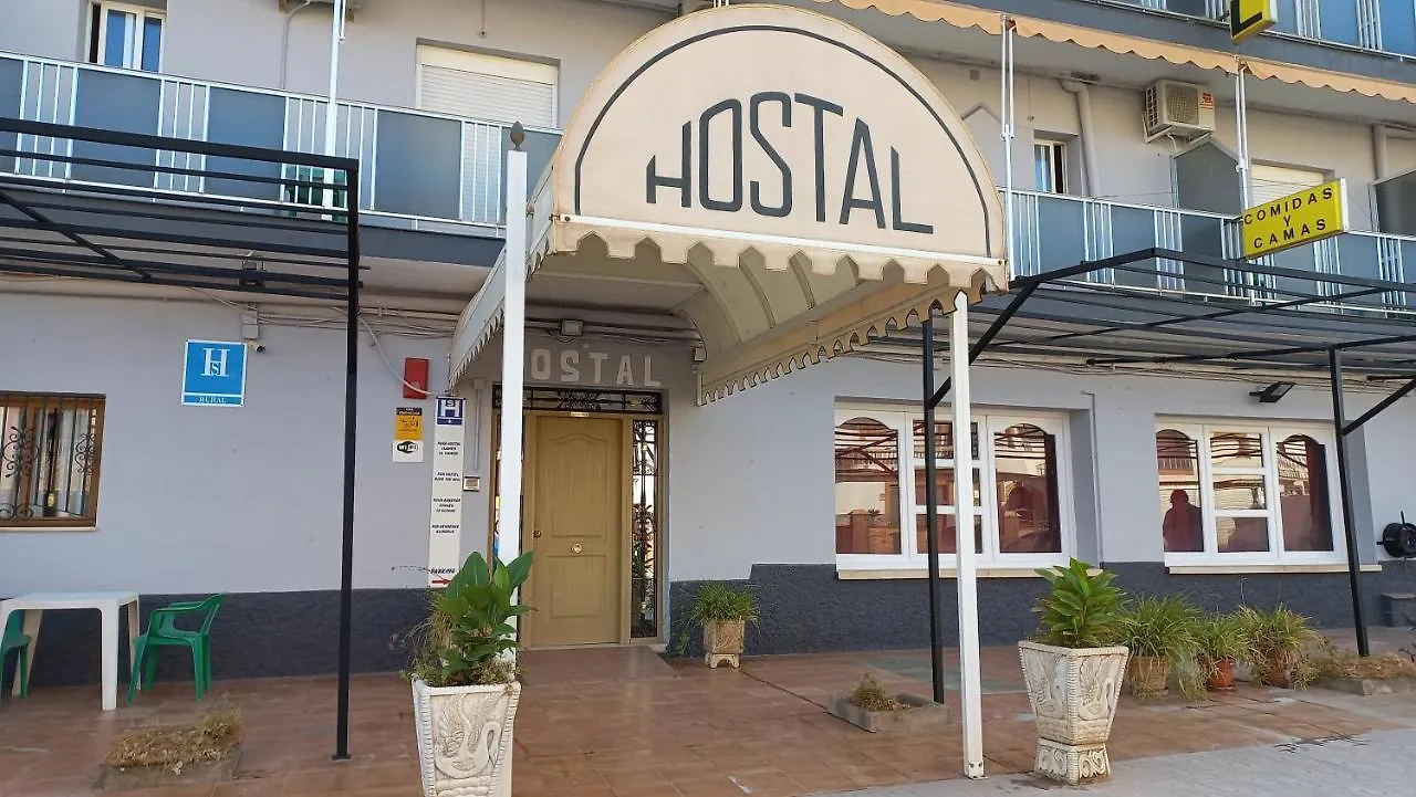 Hostal Rural El Caminero Purullena Guest house