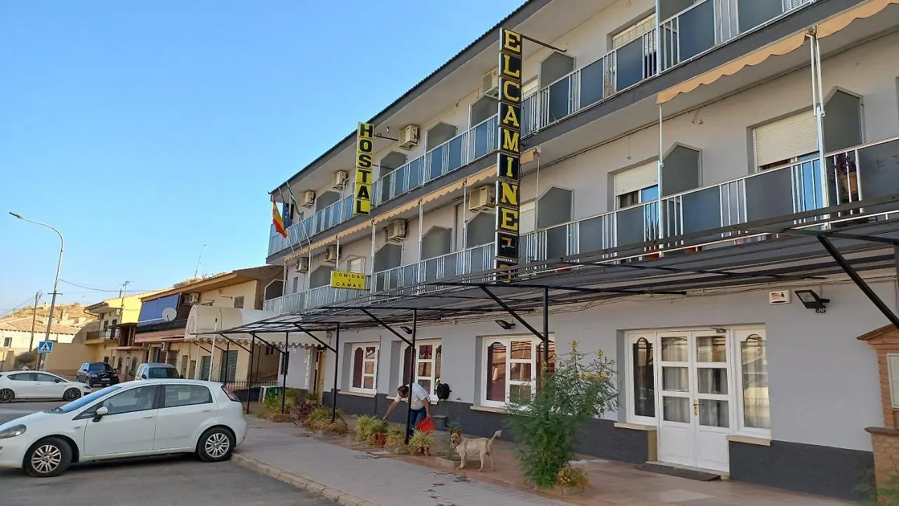 Hostal Rural El Caminero Purullena