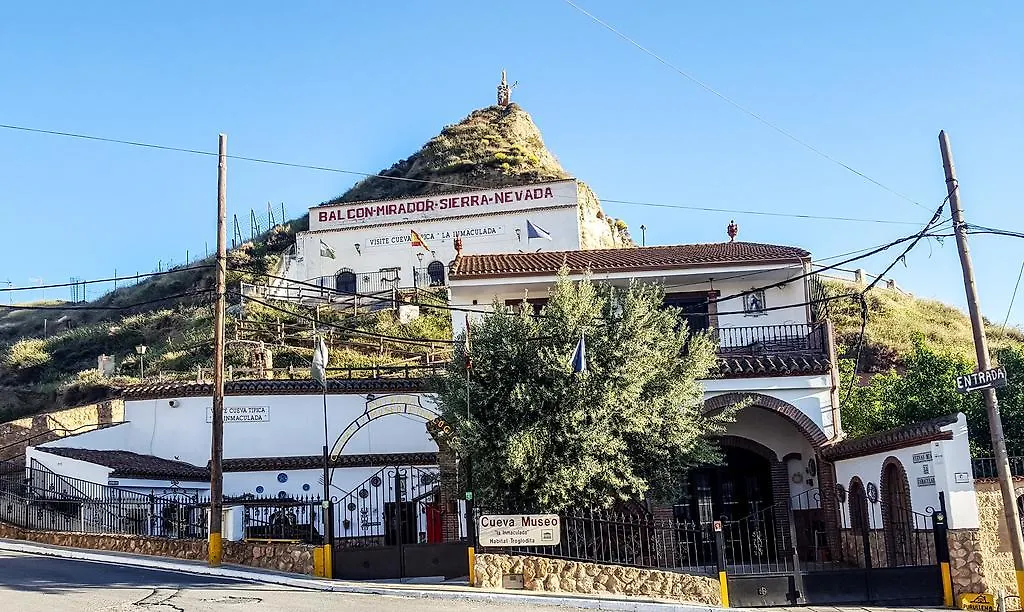 Hostal Rural El Caminero Purullena Guest house