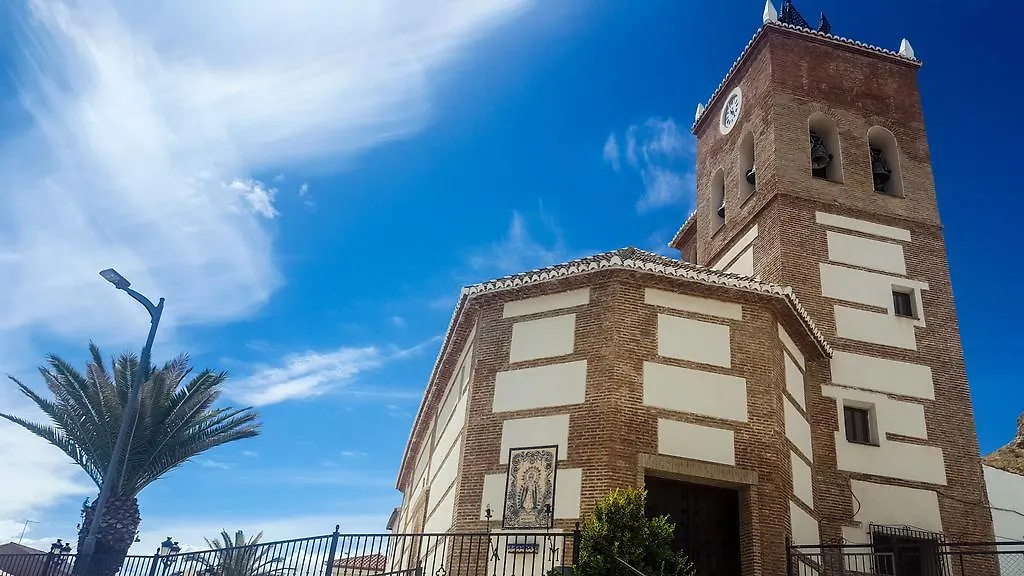 Hostal Rural El Caminero Purullena Guest house